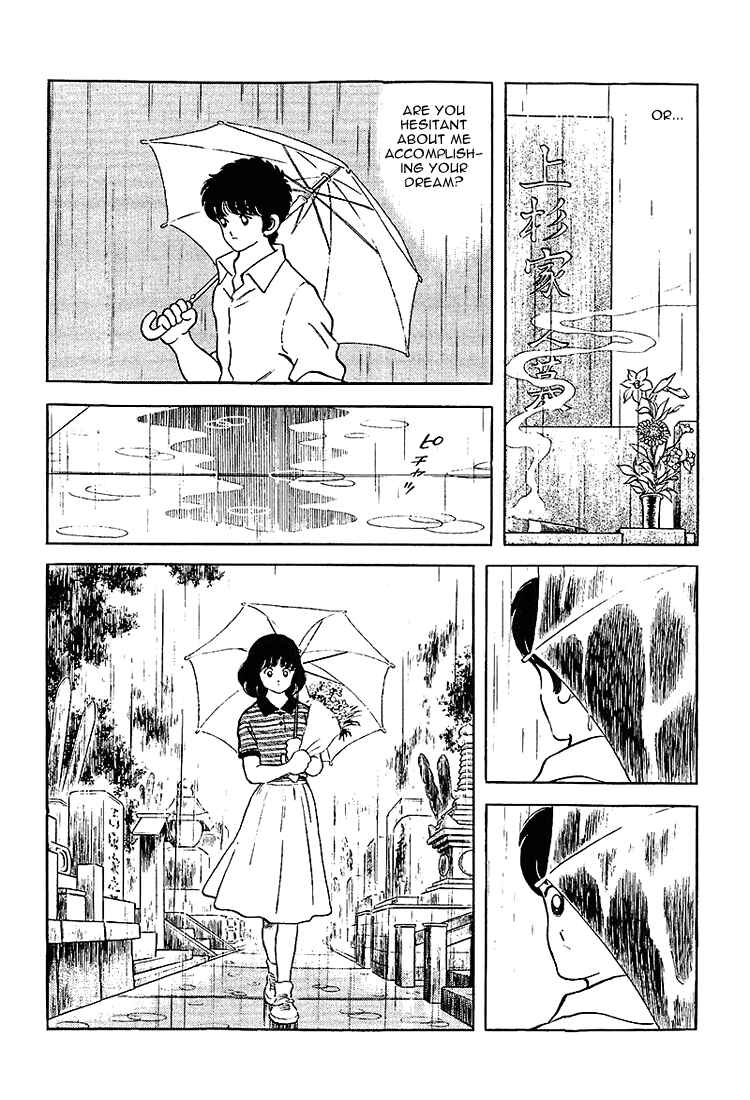 Chapter 207 - Page 16