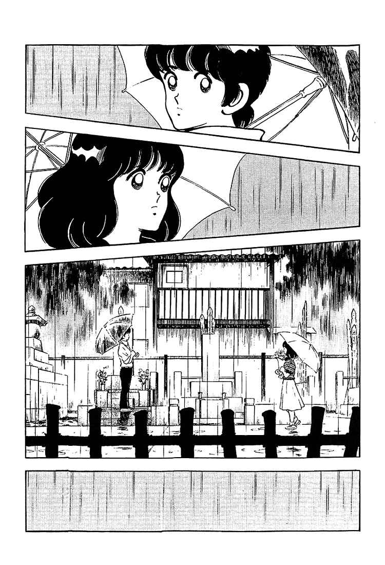 Chapter 207 - Page 17