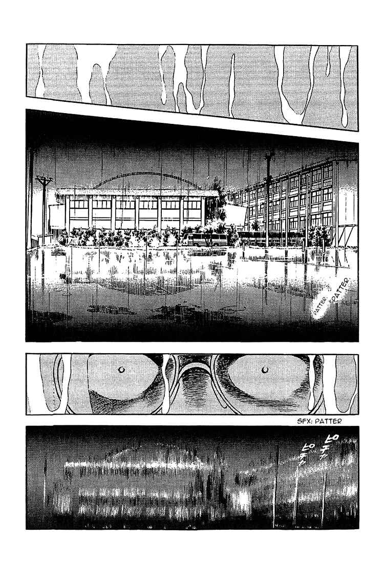Chapter 207 - Page 2