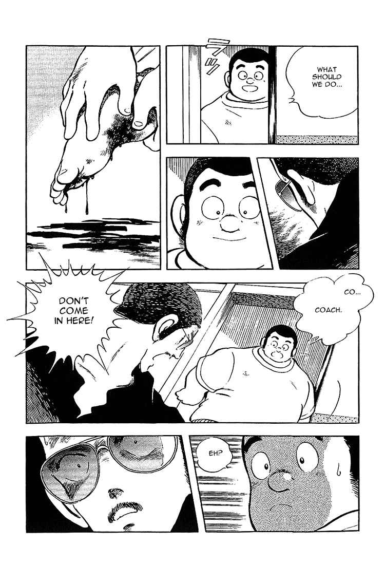 Chapter 207 - Page 4