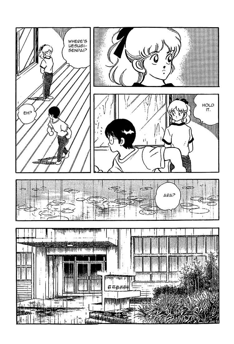 Chapter 207 - Page 7