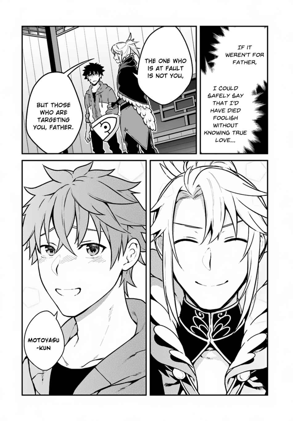 Chapter 10 - Page 5