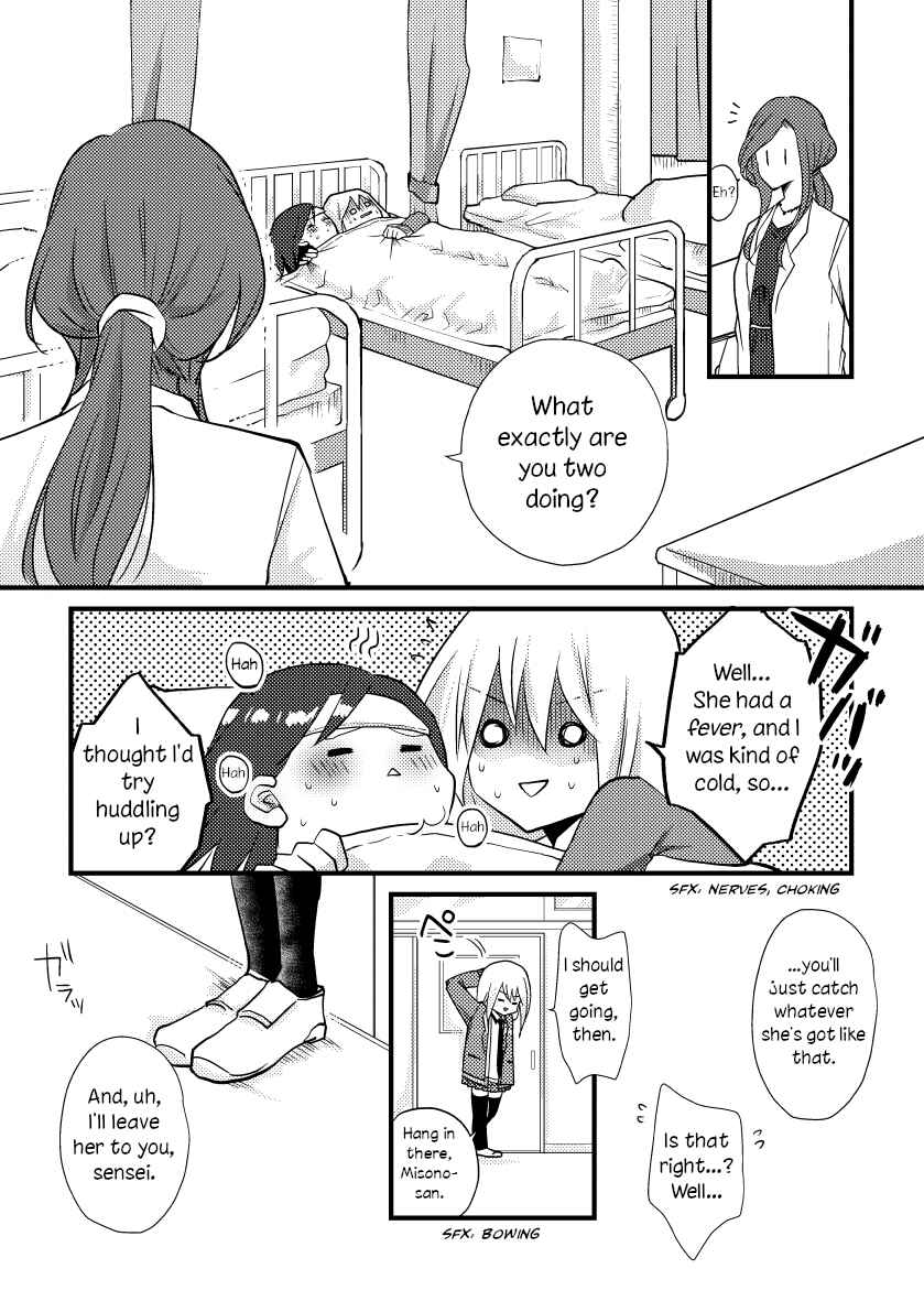 Chapter 27 - Page 14