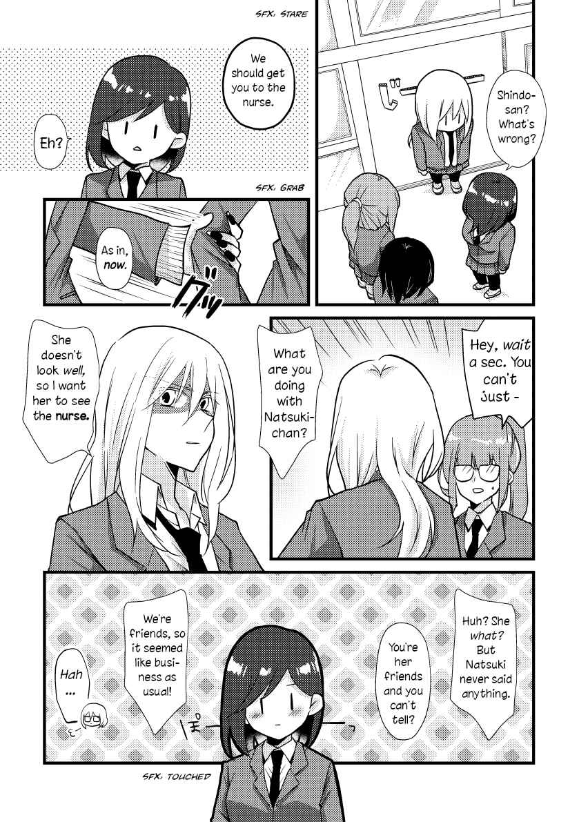 Chapter 27 - Page 3