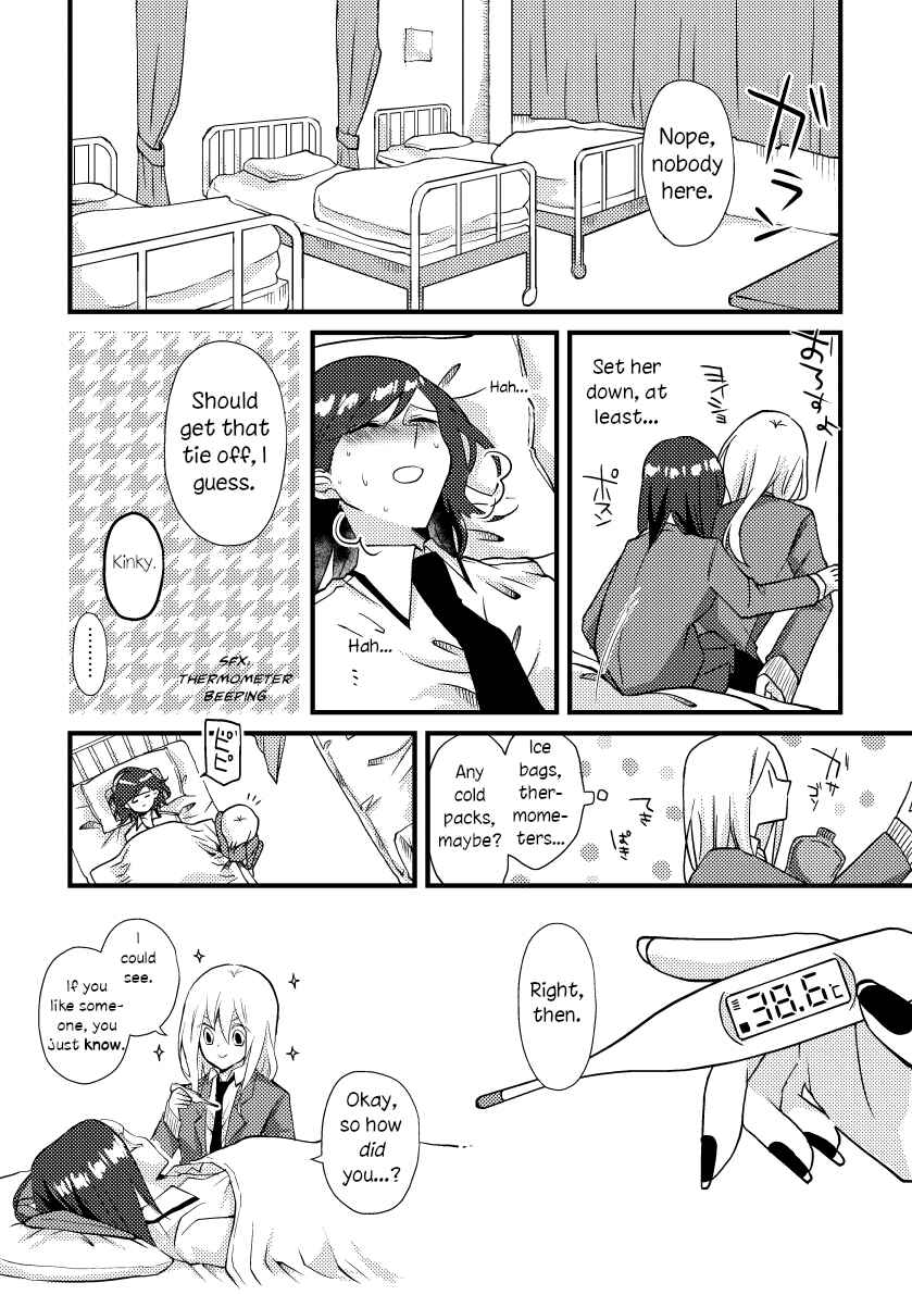 Chapter 27 - Page 7