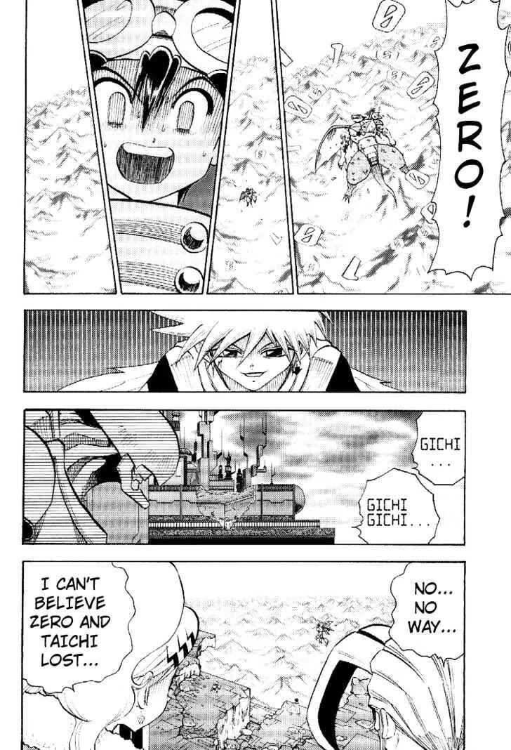 Chapter 48 - Page 14