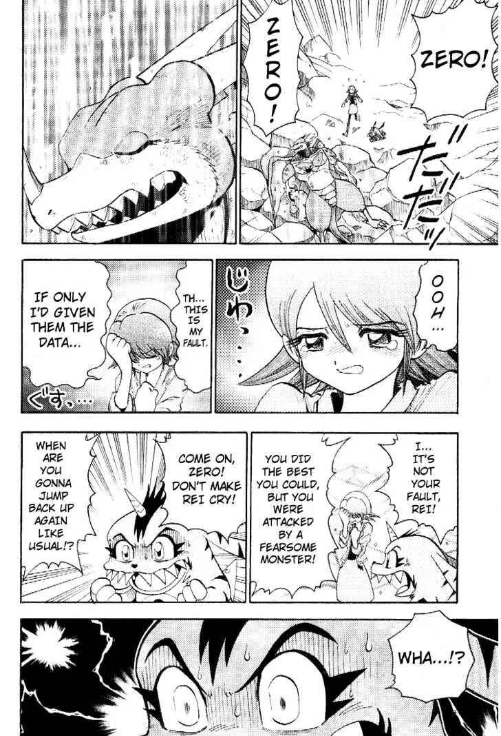 Chapter 48 - Page 18