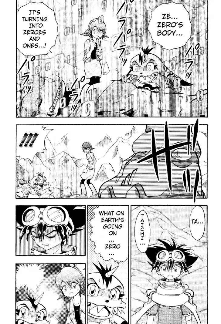 Chapter 48 - Page 19