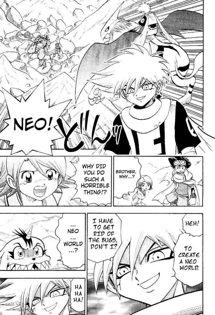 Chapter 48 - Page 21