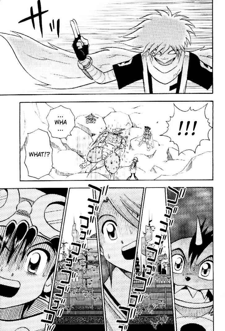Chapter 48 - Page 23
