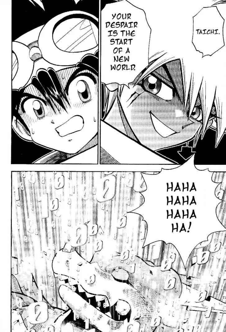 Chapter 48 - Page 25