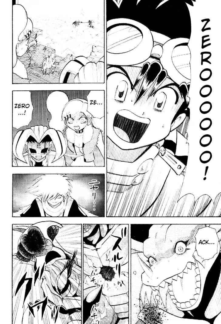 Chapter 48 - Page 4