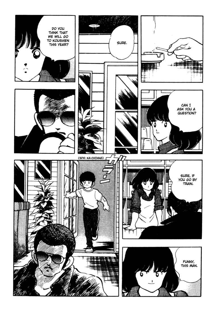 Chapter 159 - Page 6