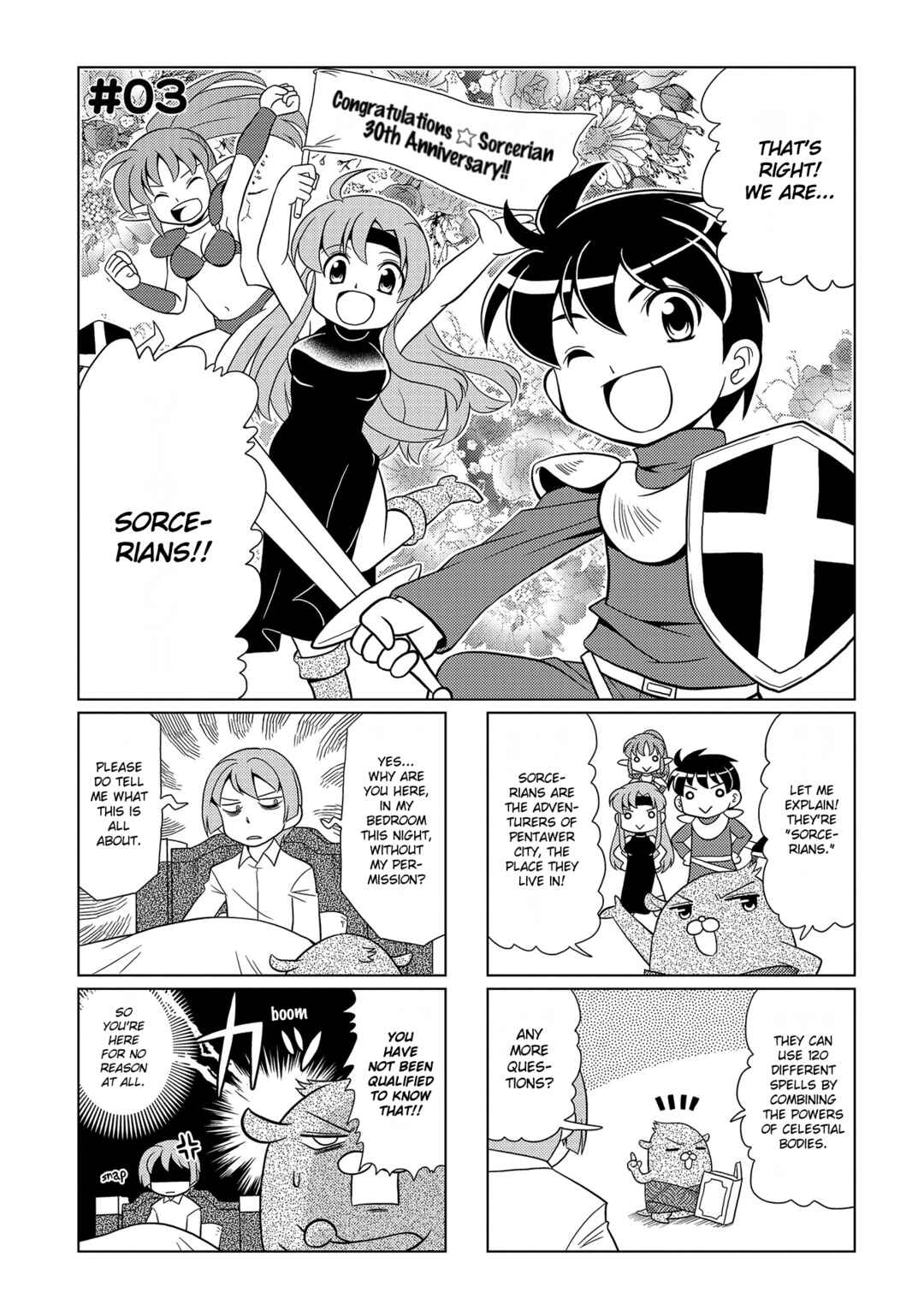Chapter 3 - Page 2