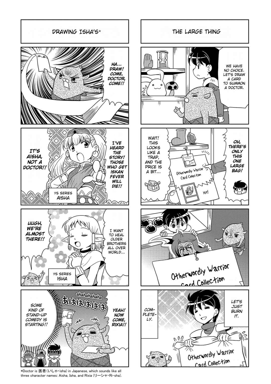 Chapter 3 - Page 5