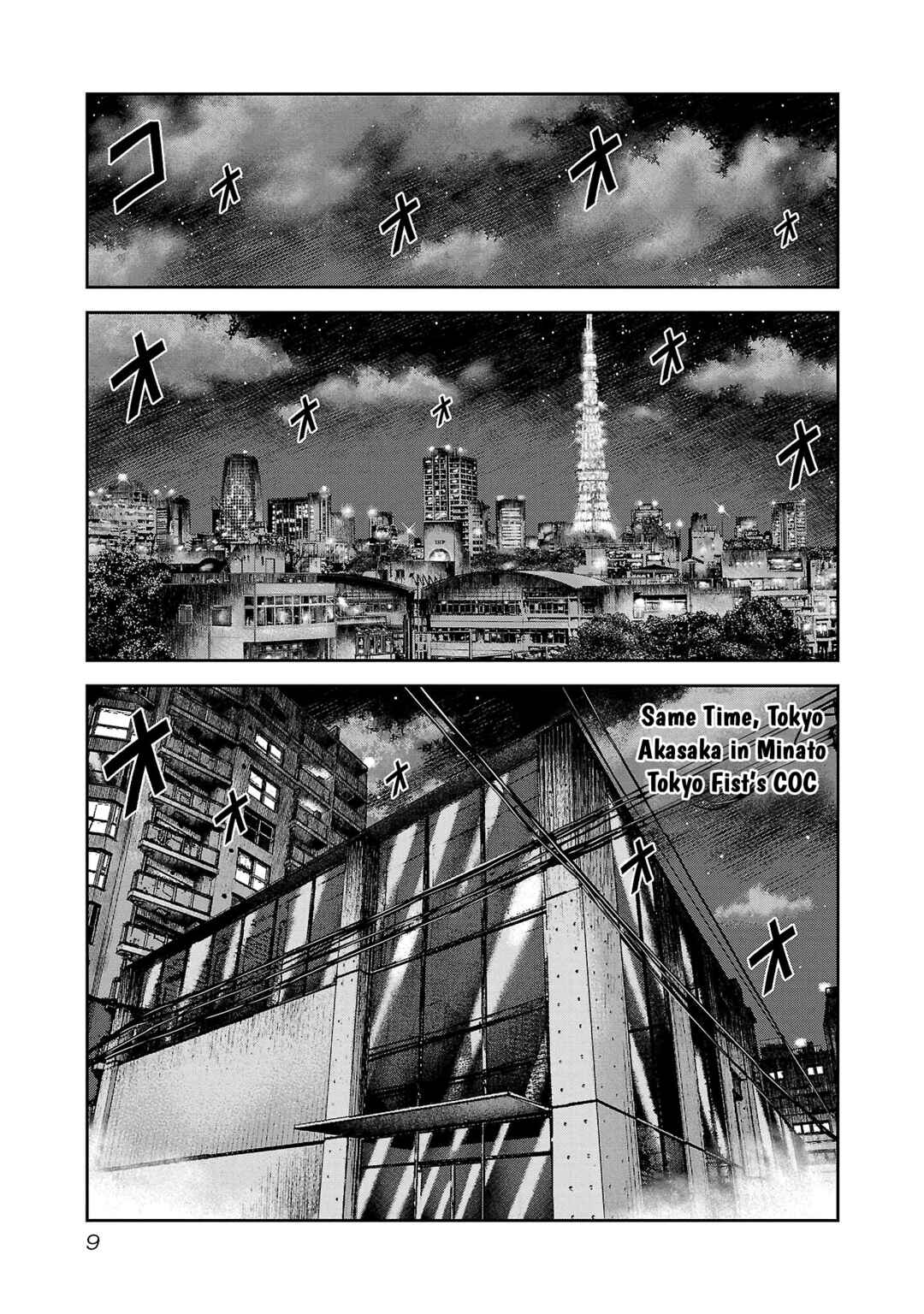 Chapter 80 - Page 11