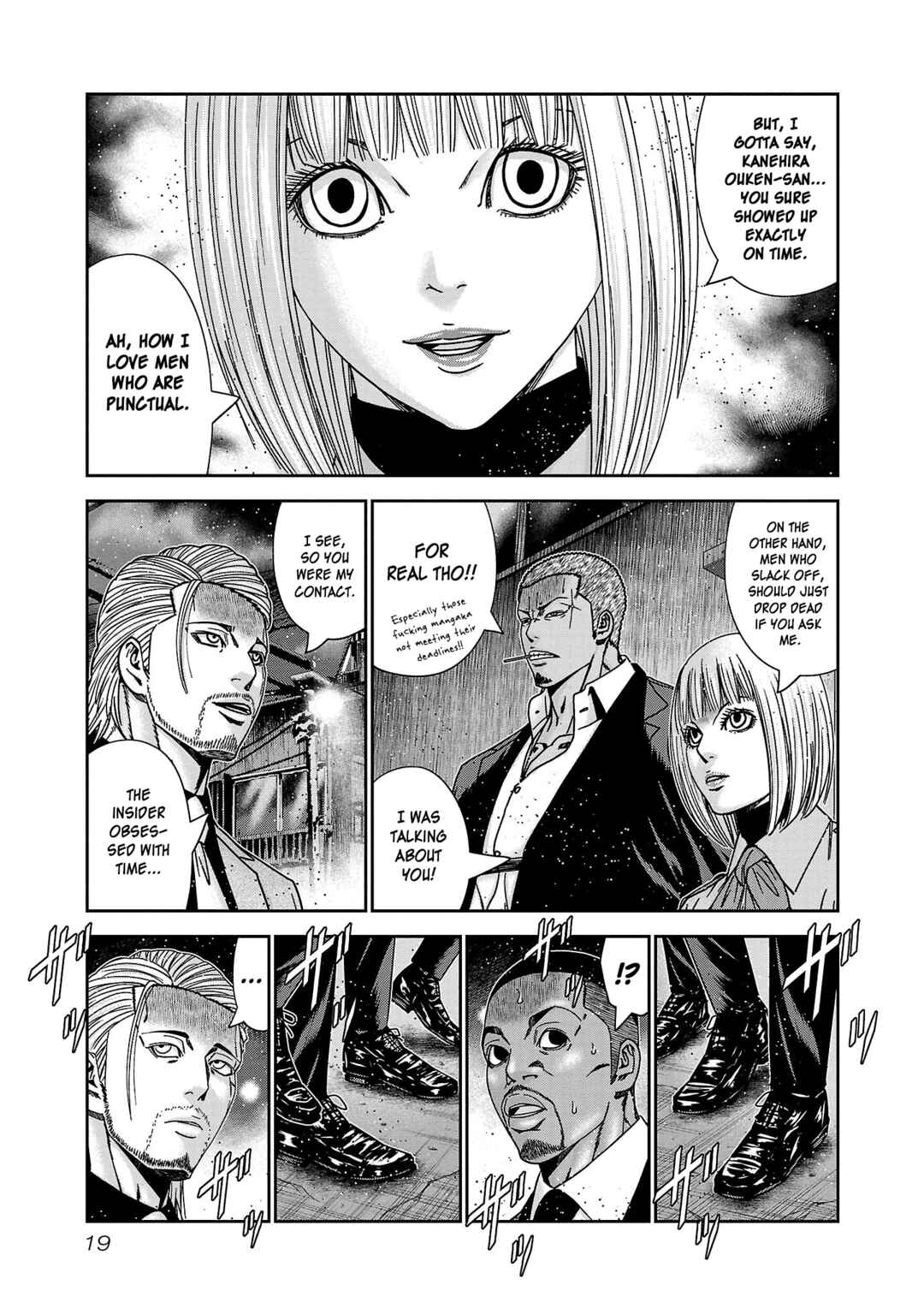 Chapter 80 - Page 20