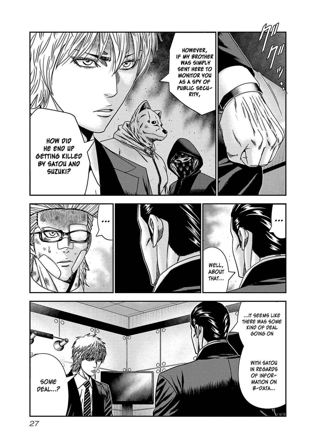 Chapter 80 - Page 27