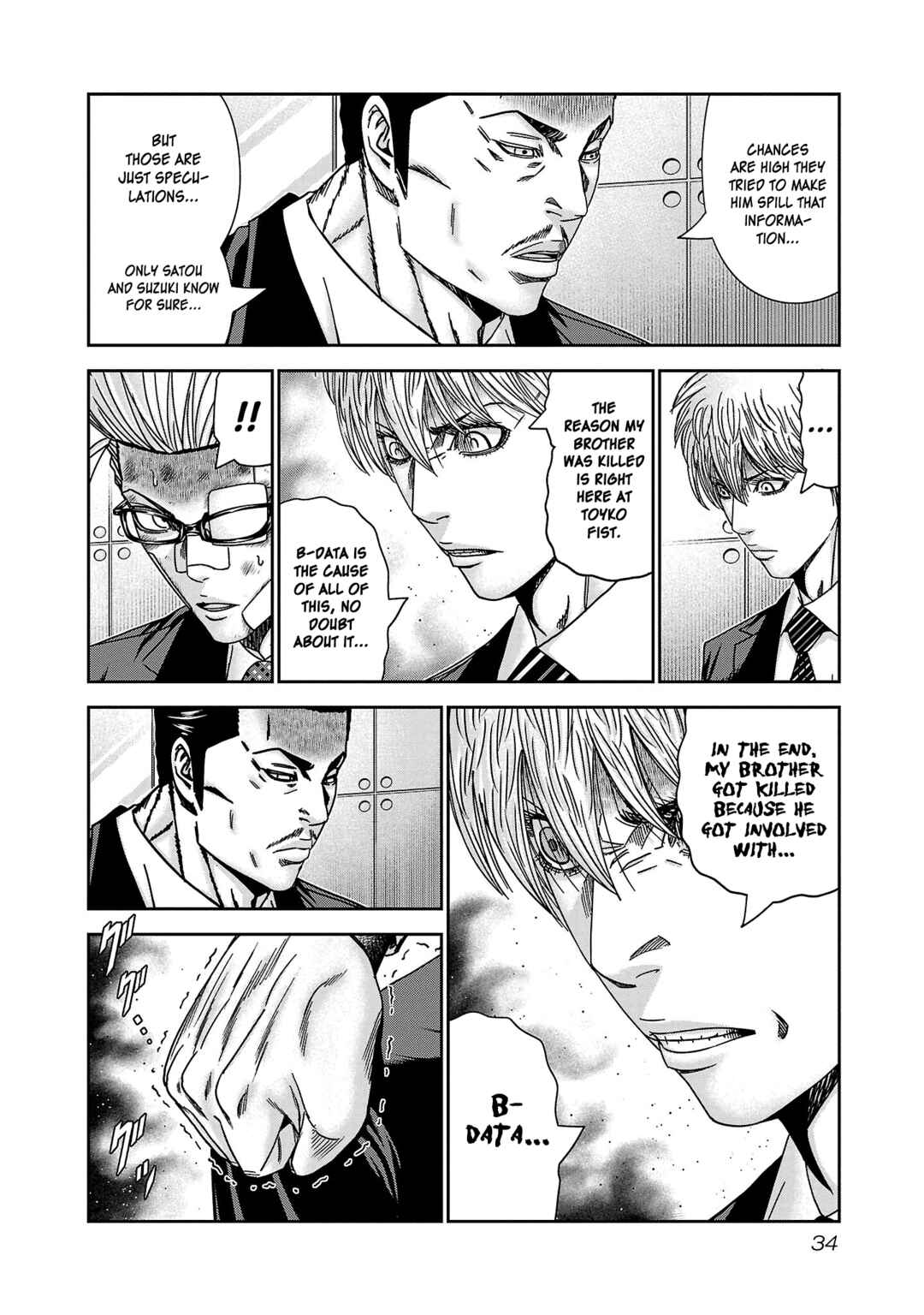 Chapter 80 - Page 33