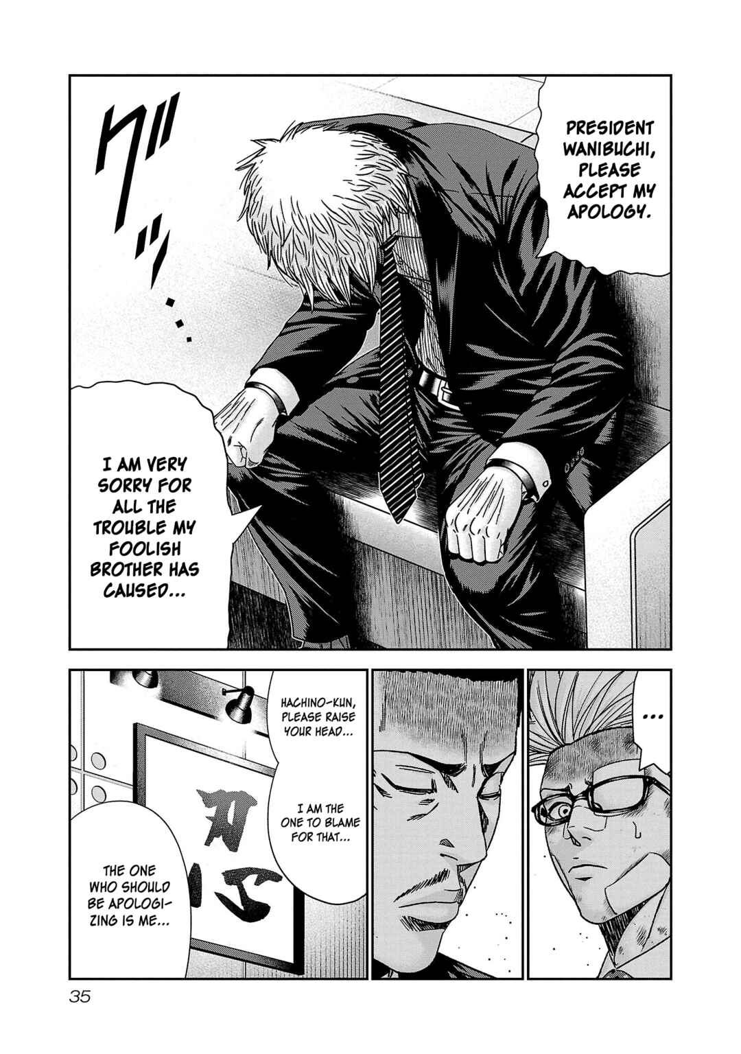 Chapter 80 - Page 34