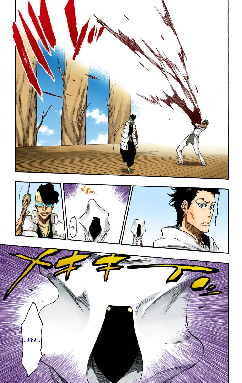 Chapter 601 - Page 12