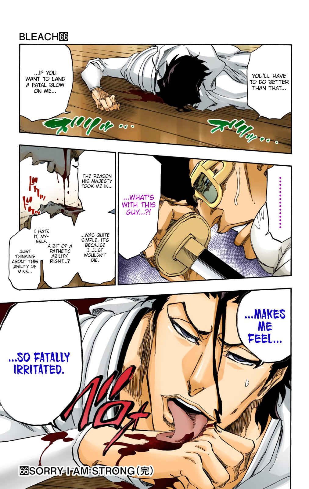 Chapter 601 - Page 18