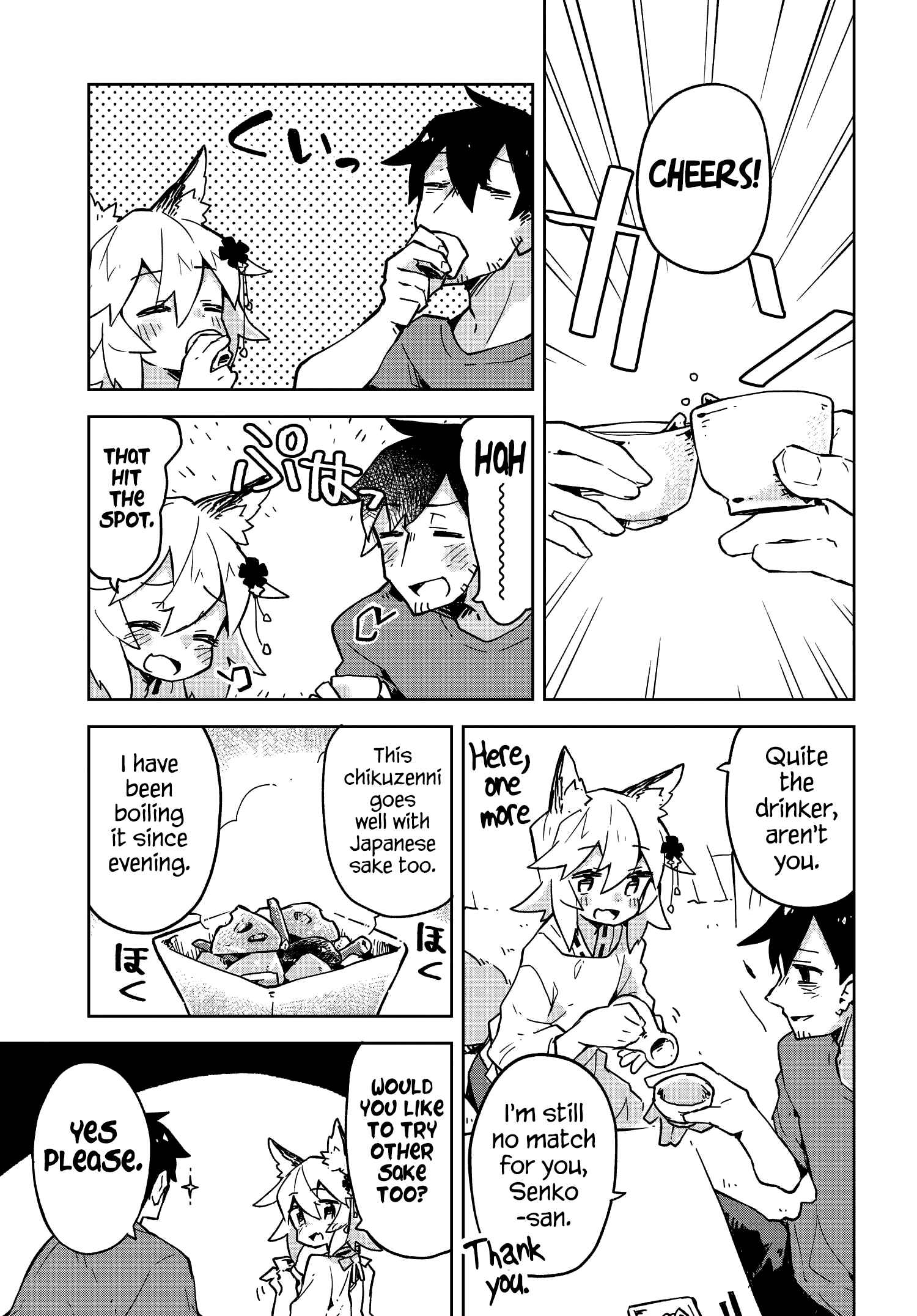 Chapter 17 - Page 5