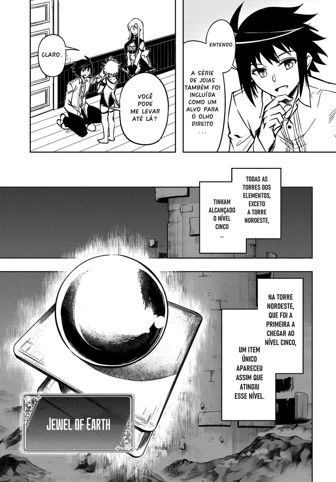 Chapter 76 - Page 12