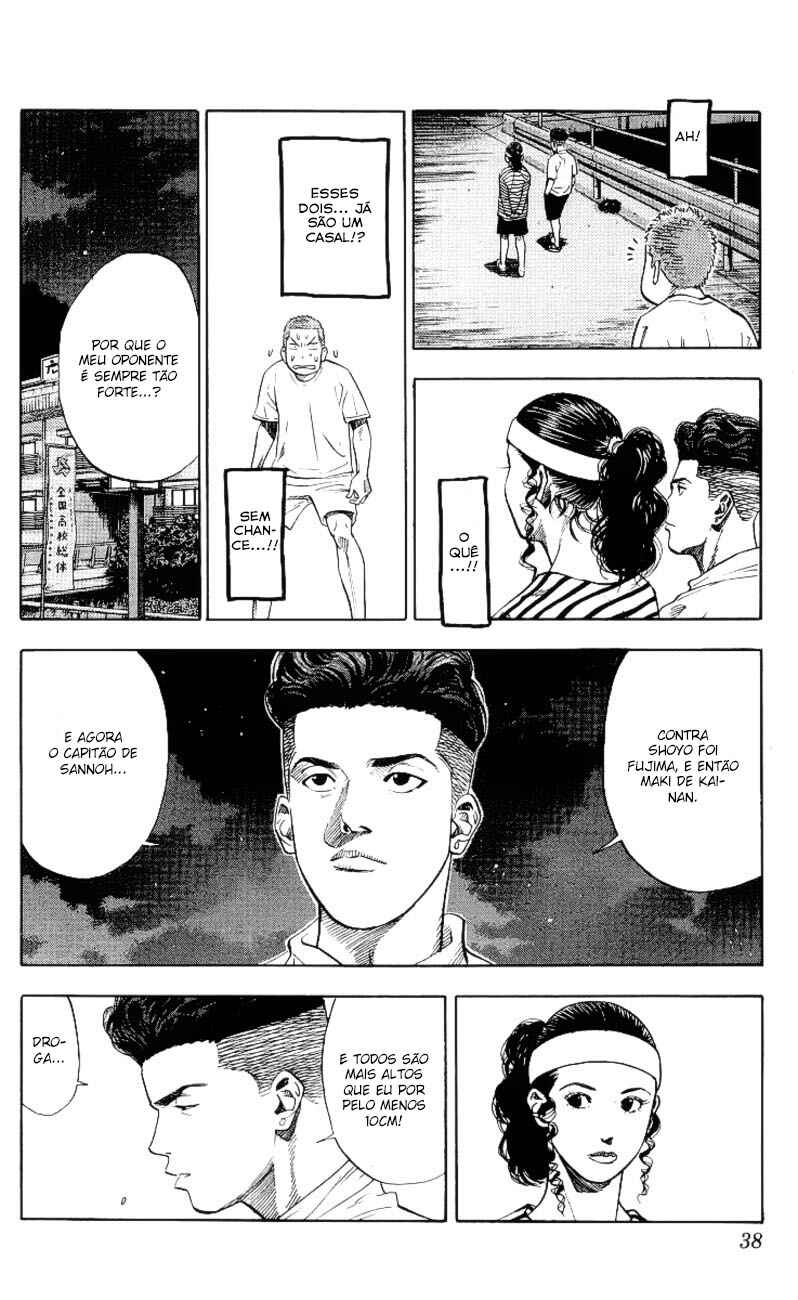 Chapter 217 - Page 13
