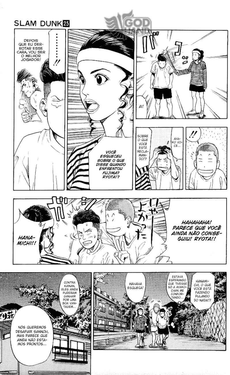 Chapter 217 - Page 14