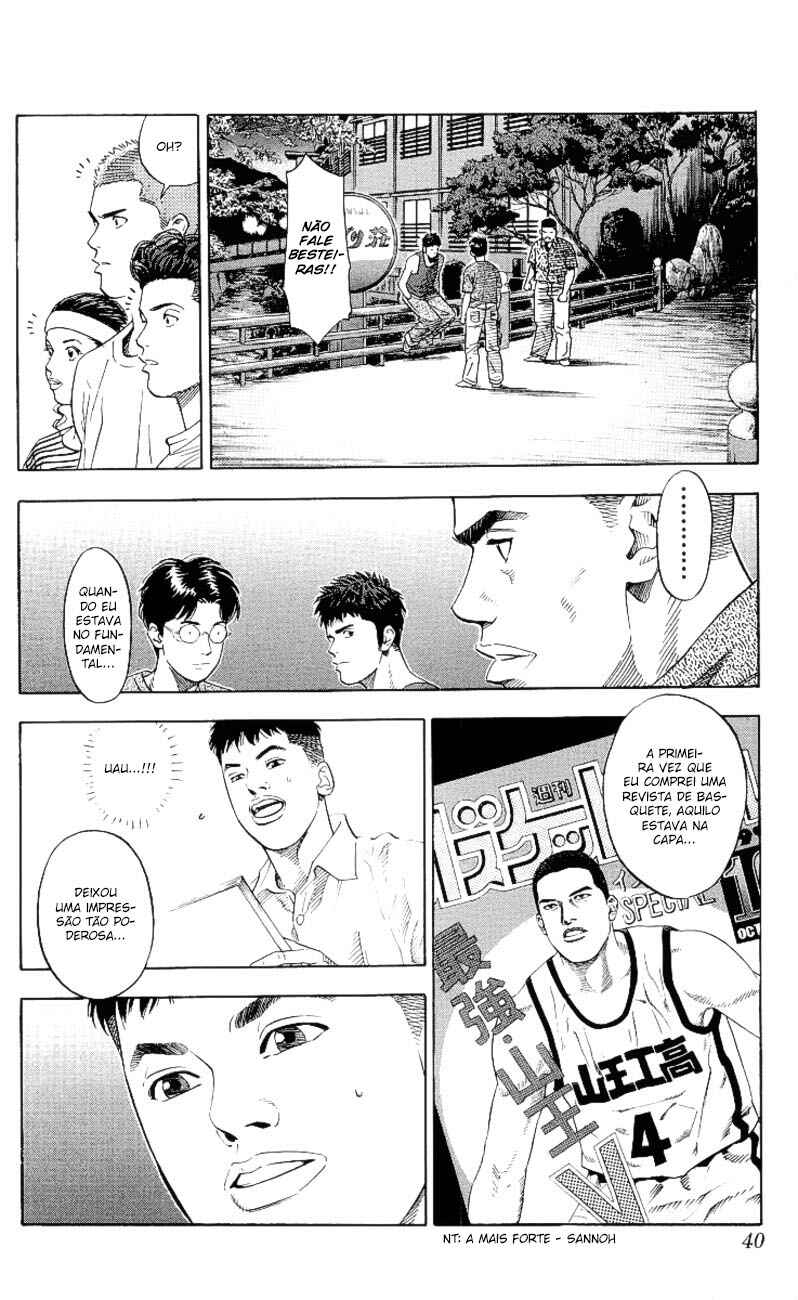 Chapter 217 - Page 15