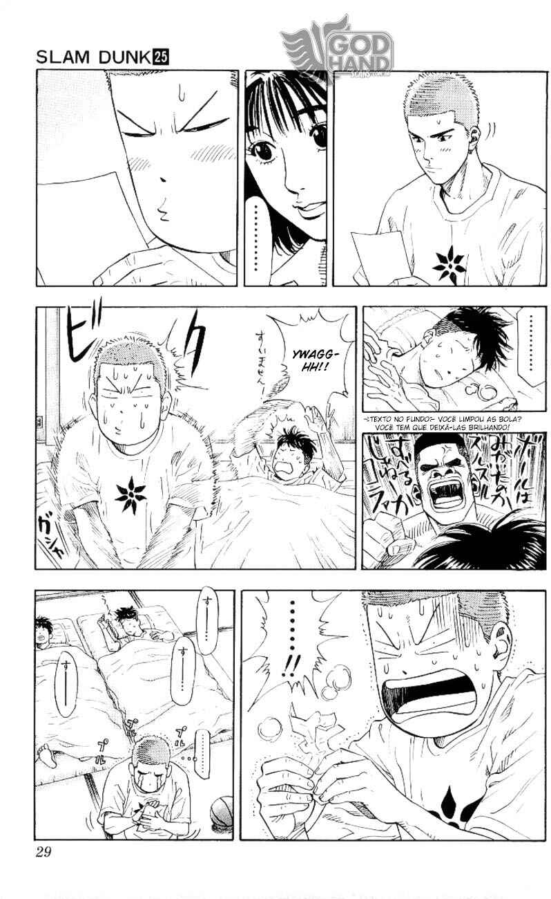 Chapter 217 - Page 4