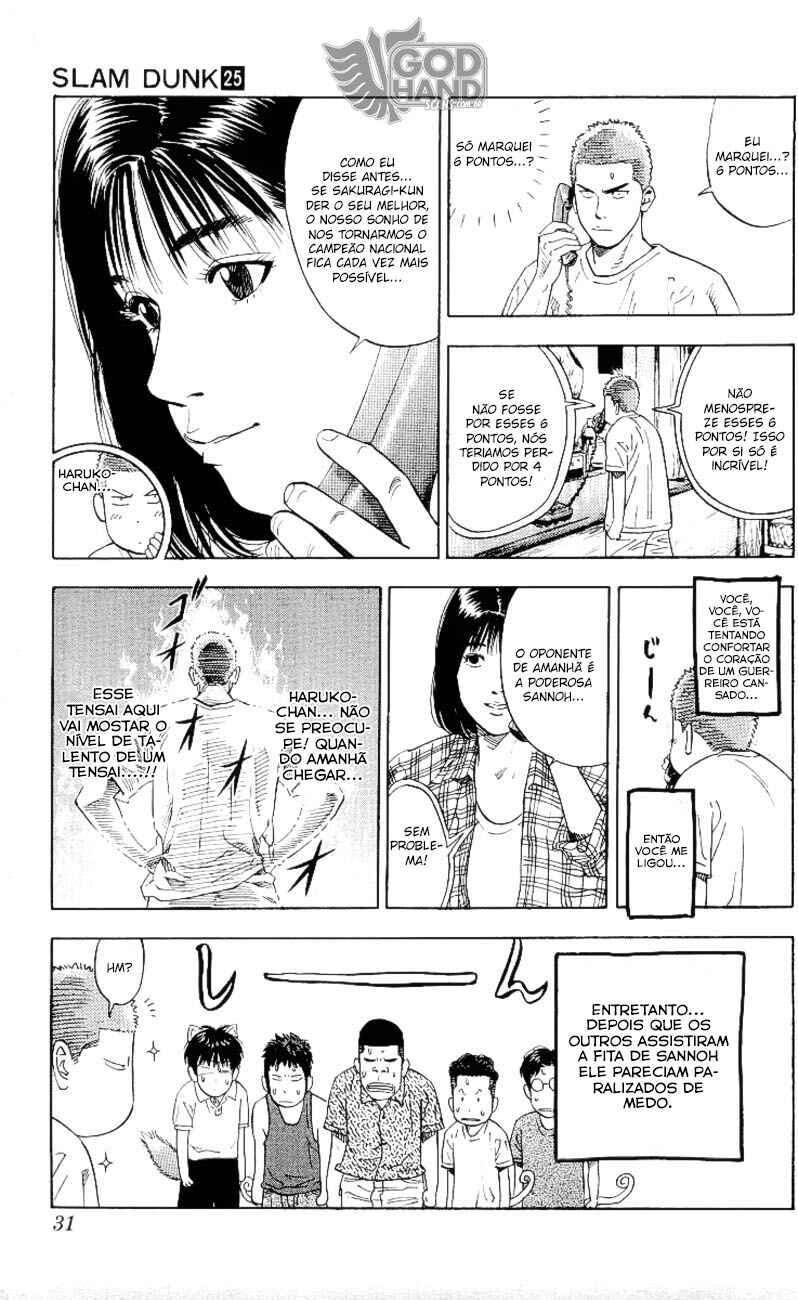 Chapter 217 - Page 6