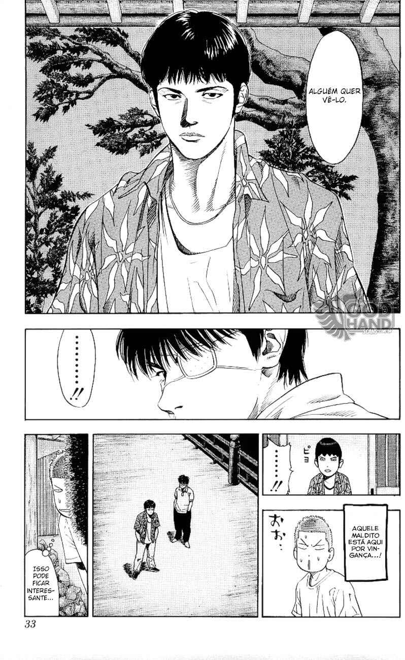 Chapter 217 - Page 8