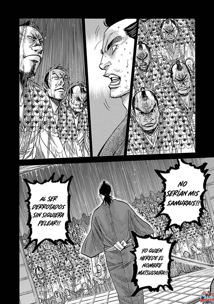 Chapter 13 - Page 21
