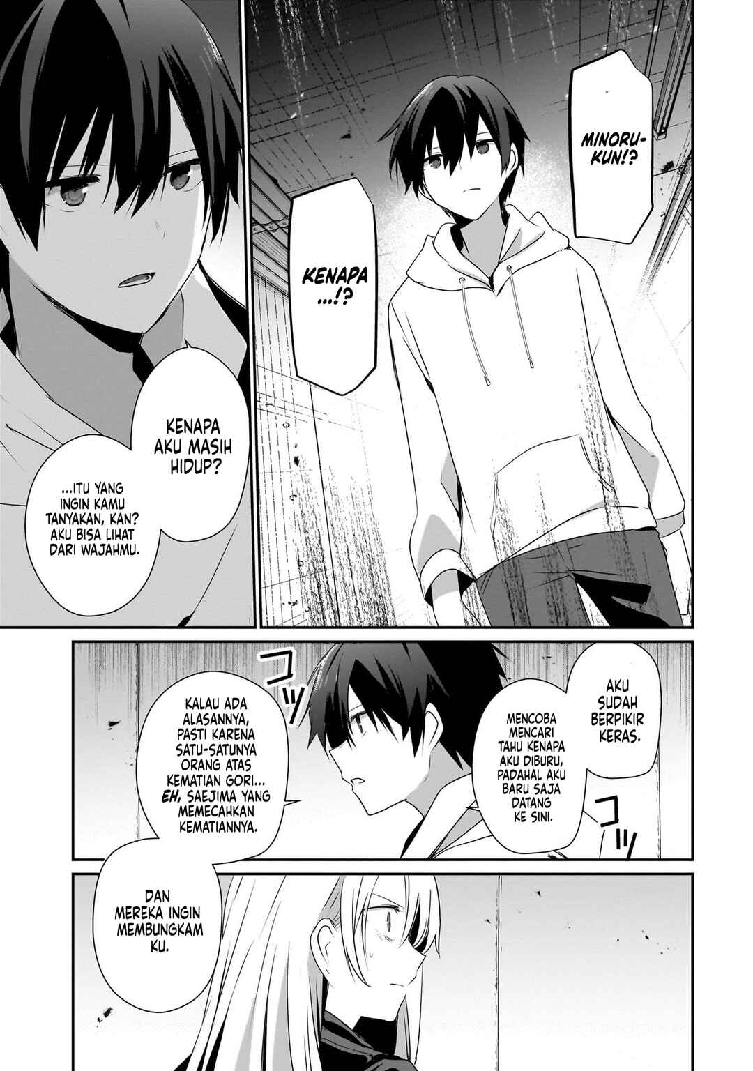 Chapter 54 - Page 4