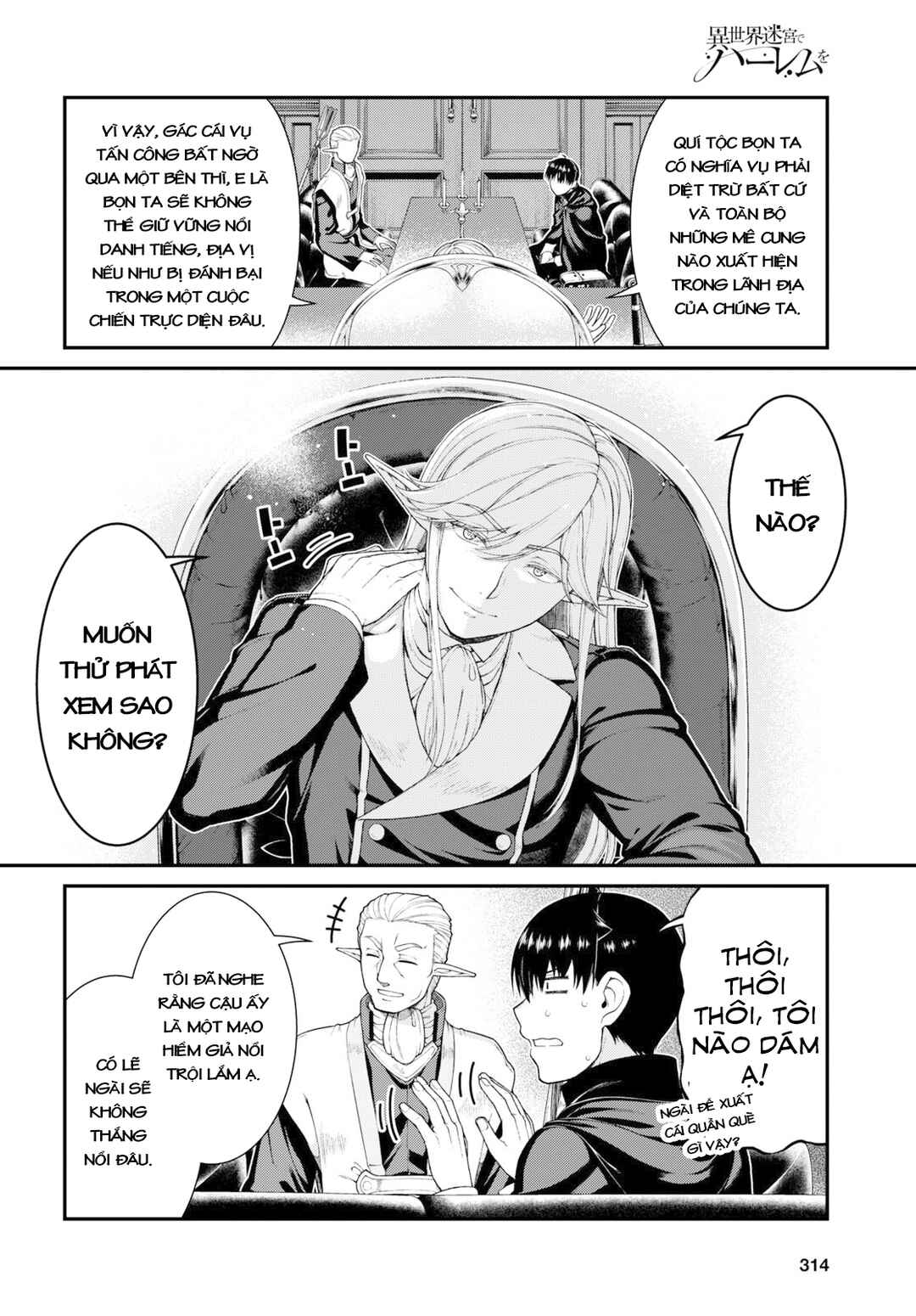 Chapter 64 - Page 6