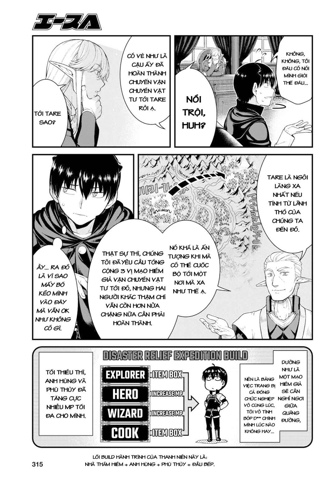 Chapter 64 - Page 7