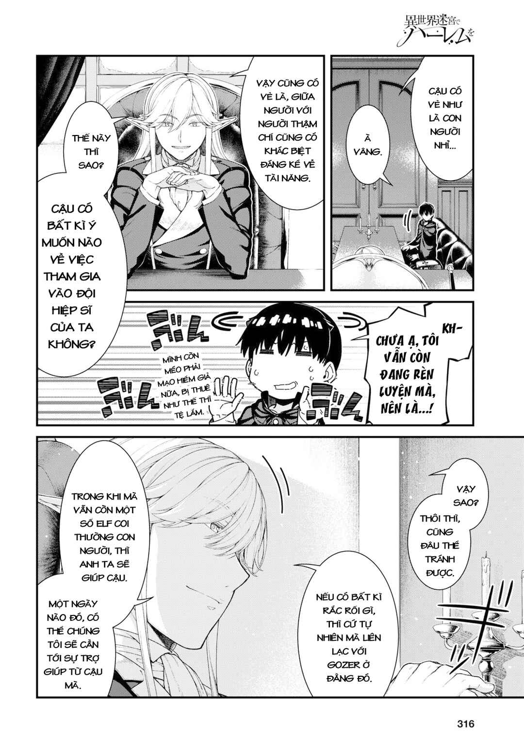 Chapter 64 - Page 8