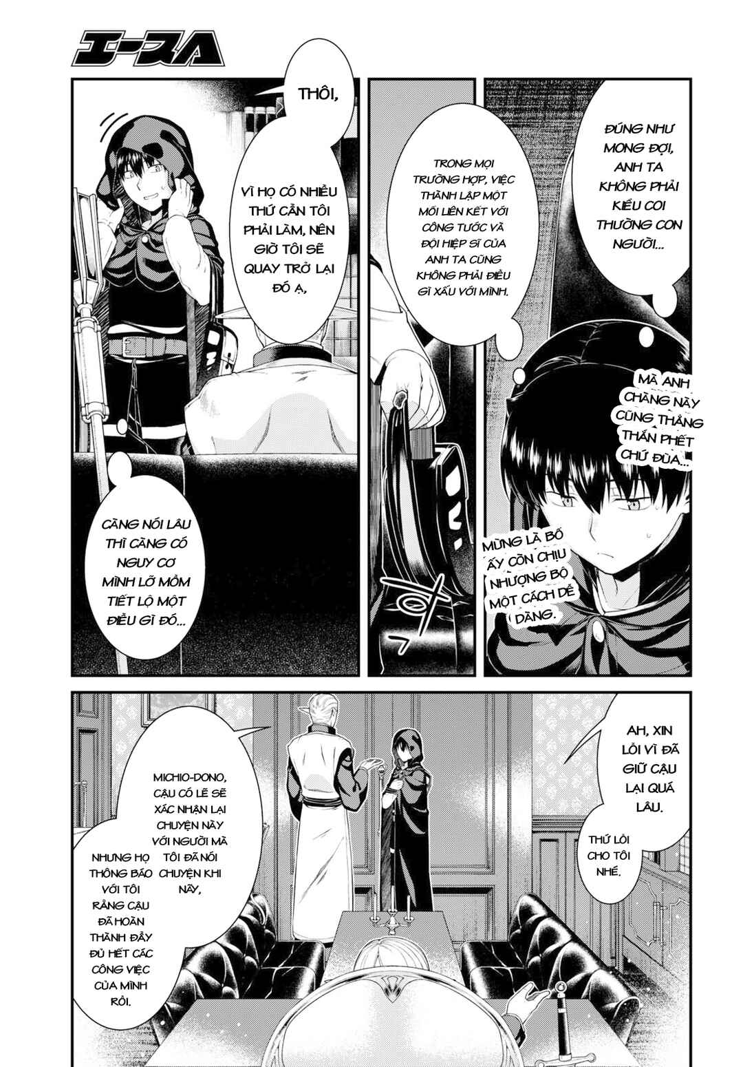 Chapter 64 - Page 9