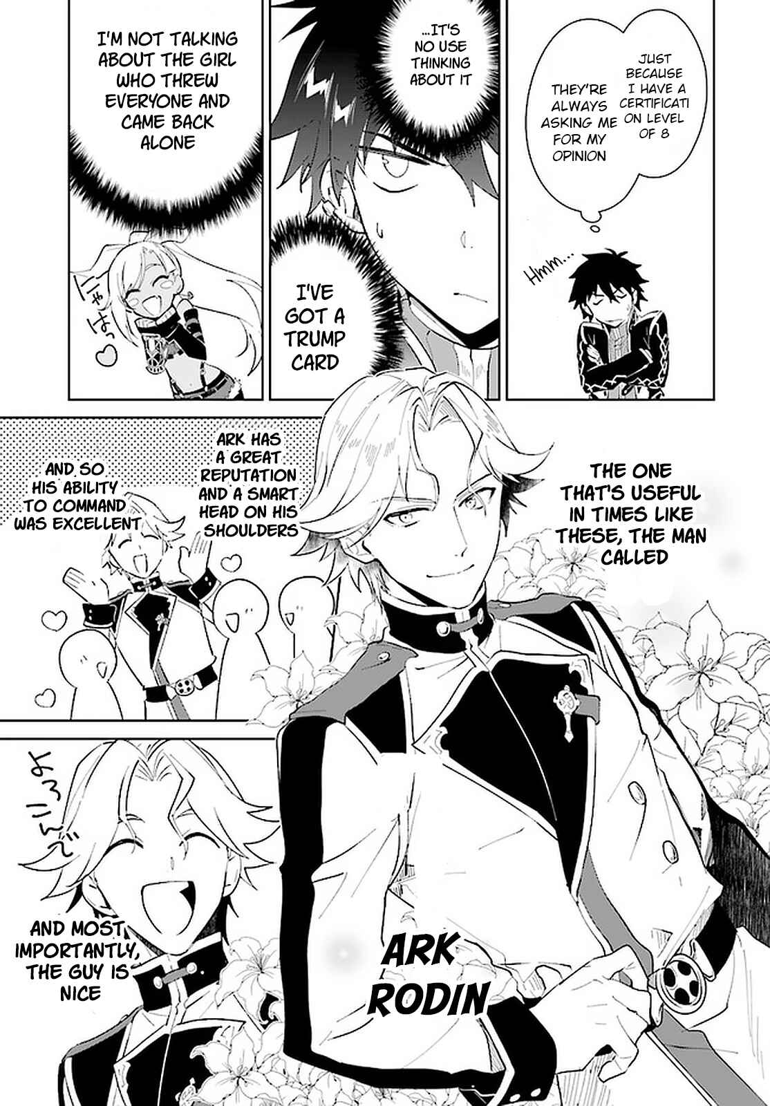 Chapter 16 - Page 12