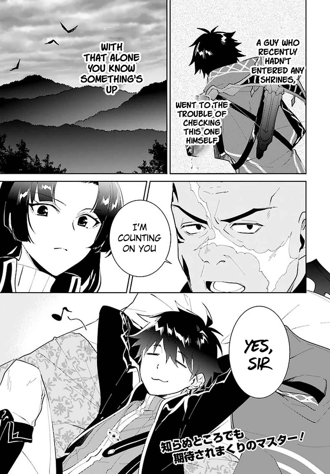 Chapter 16 - Page 31