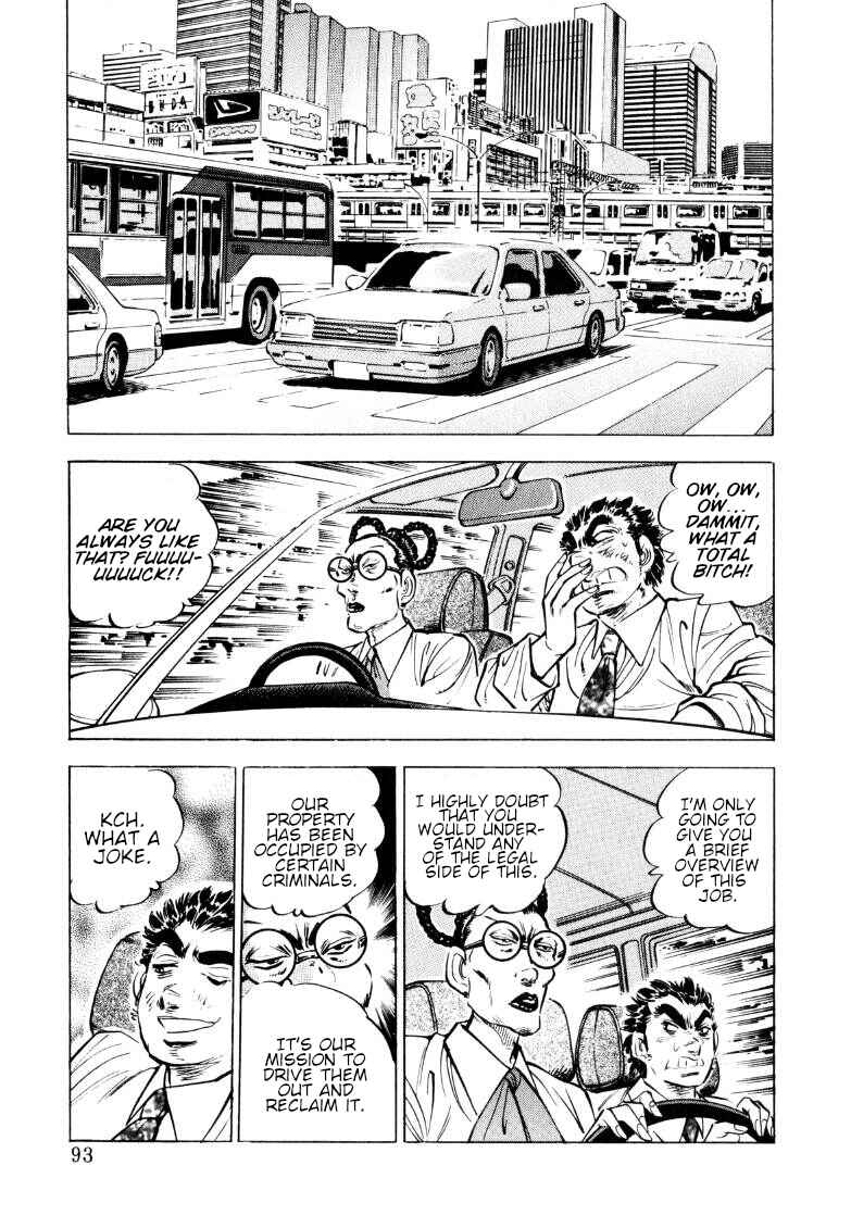 Chapter 149 - Page 11