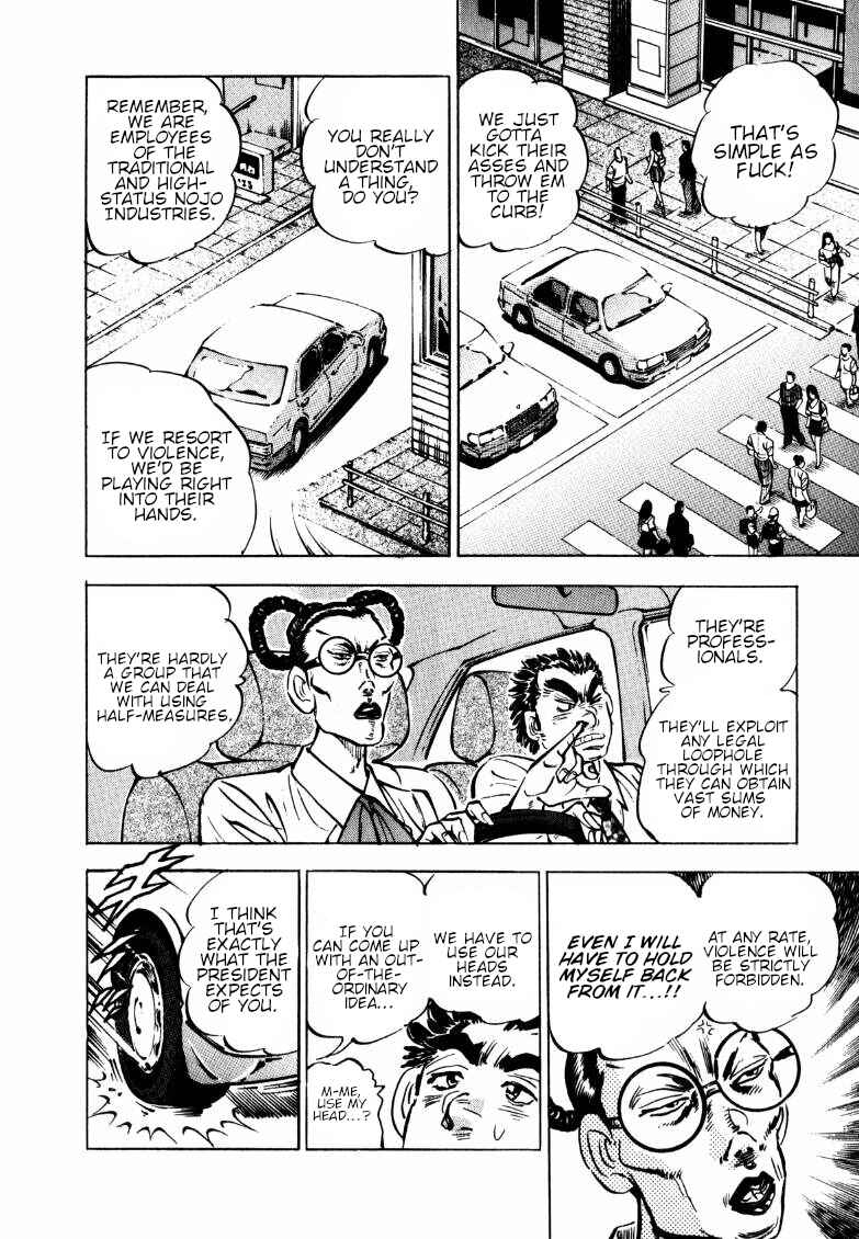 Chapter 149 - Page 12
