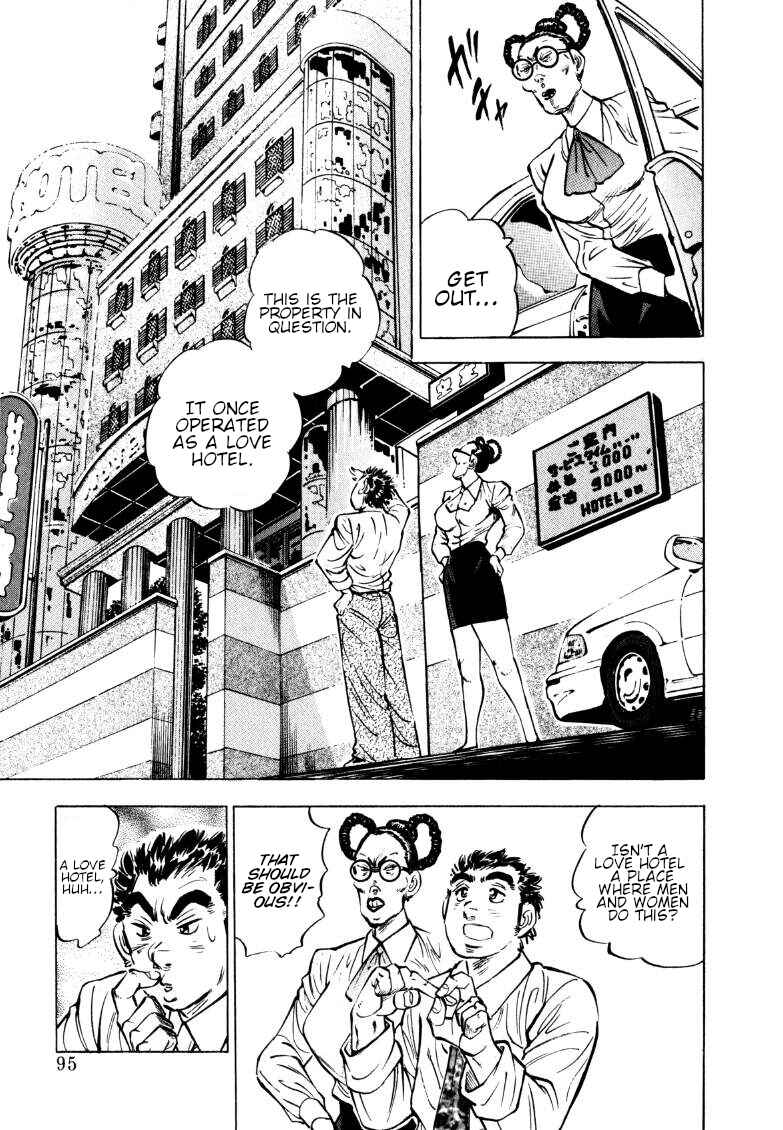 Chapter 149 - Page 13