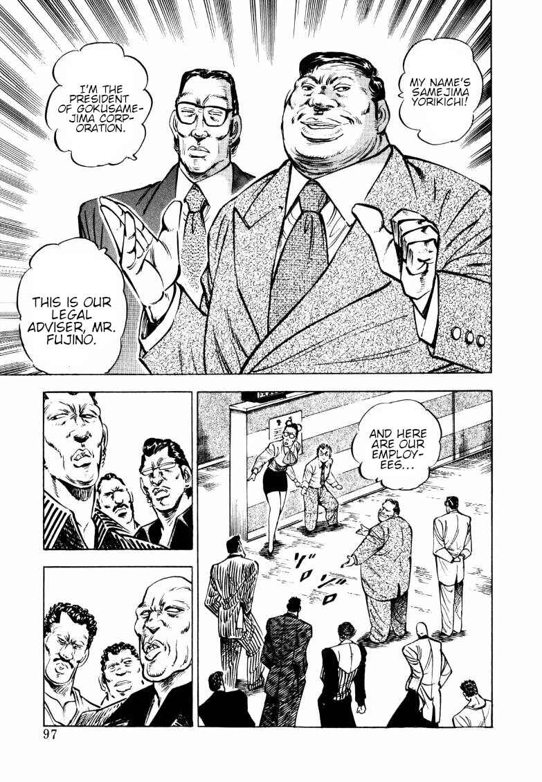 Chapter 149 - Page 15