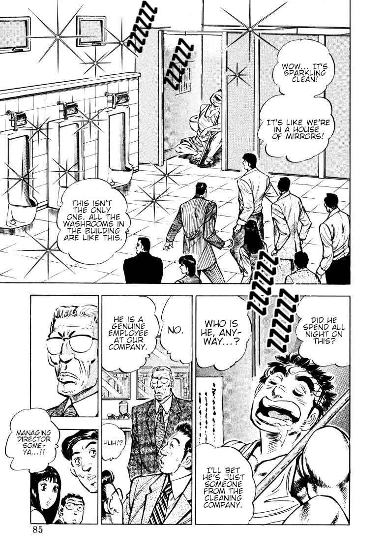 Chapter 149 - Page 3