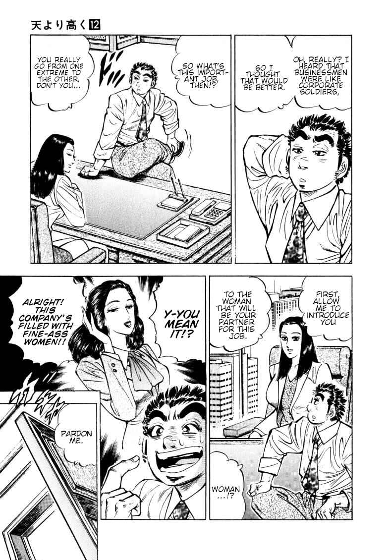 Chapter 149 - Page 7
