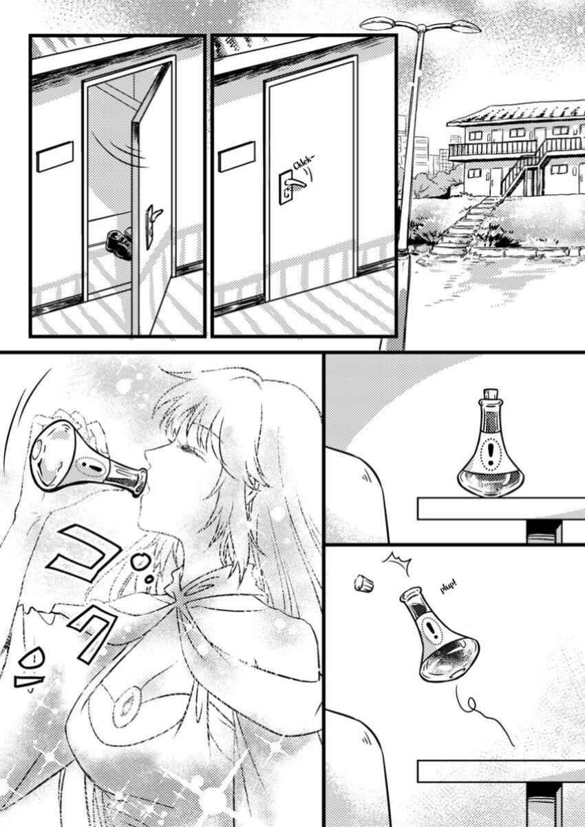 Chapter 8.1 - Page 1