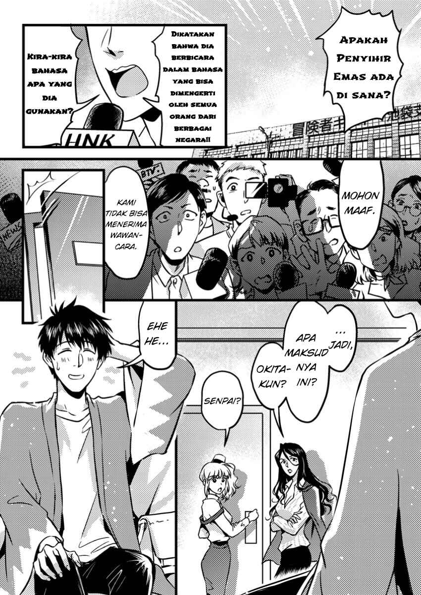 Chapter 8.1 - Page 7